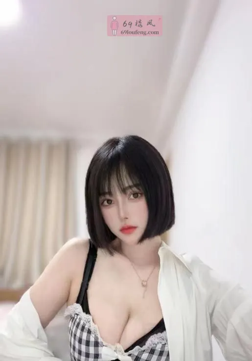 短发女神骚菲 - 浙江-杭州 楼凤实拍第3张