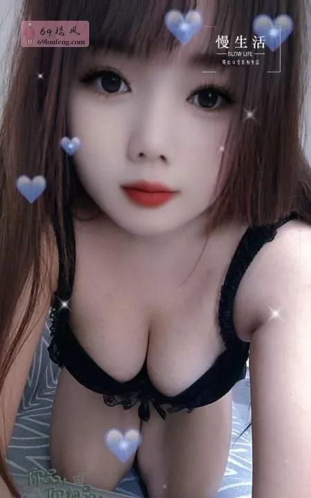 包子奶小少妇 - 四川-成都 楼凤实拍第1张