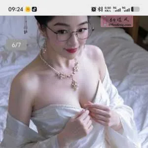 武侯菊乐路FW控球球 - 四川-成都 楼凤实拍第1张