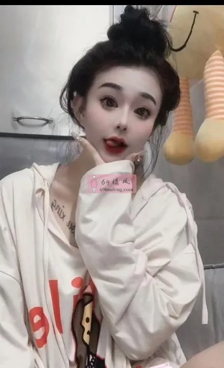 武侯纹身D奶姝丽 - 四川-成都 楼凤实拍第1张