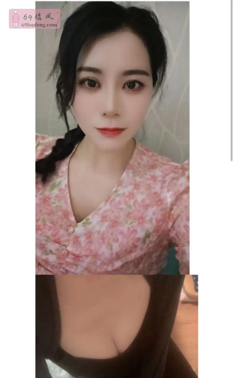 合肥水床日式 - 安徽-合肥 楼凤实拍第1张