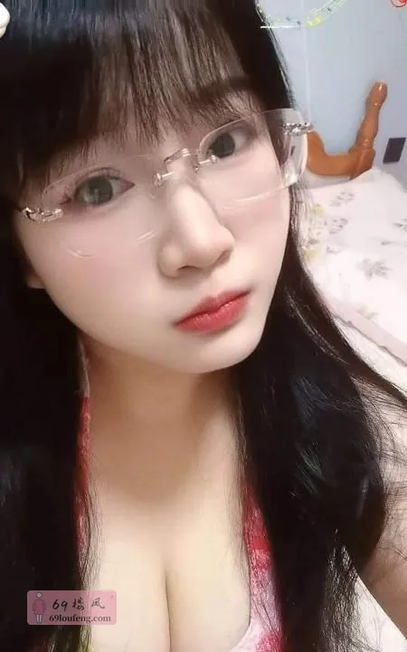 瑶海区带眼镜的白嫩少妇 - 安徽-合肥 楼凤实拍第2张
