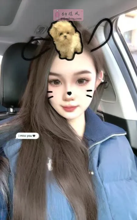 南站美女 - 安徽-合肥 楼凤实拍第1张