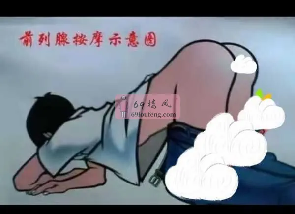 黄埔颜值天花板抓龙筋-小玉(热） - 广东-广州 楼凤实拍第2张