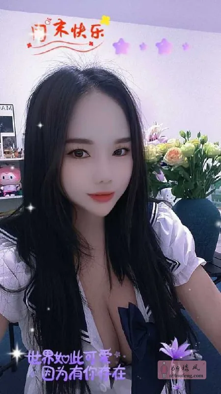 白云巨乳大奶纯新人服务-夏夏（热） - 广东-广州 楼凤实拍第2张