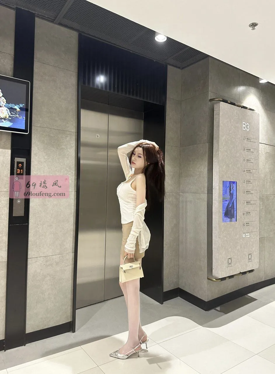 海珠人妻性欲强兼职-绵绵 - 广东-广州 楼凤实拍第3张