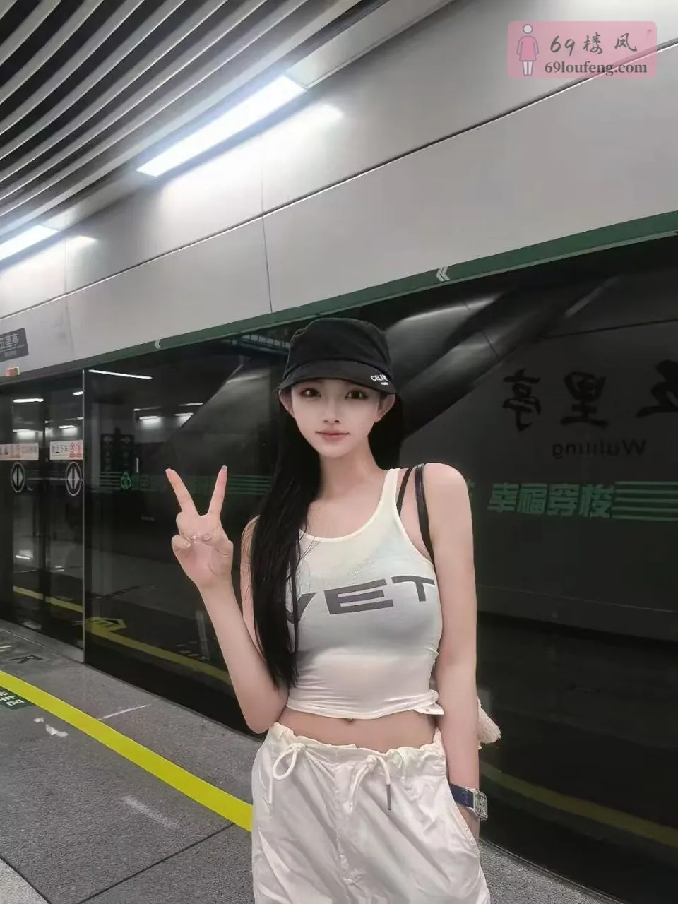 梅花园新人-萌萌 - 广东-广州 楼凤实拍第3张