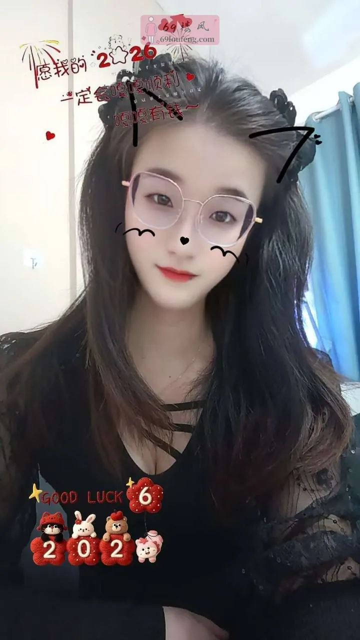 海珠新人下海清纯妹妹兼职-青青 - 广东-广州 楼凤实拍第2张