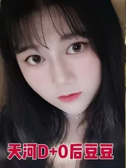 【独家】广东 - 广州 老师 天河大奶零零后抓龙筋-小伊 内部实拍