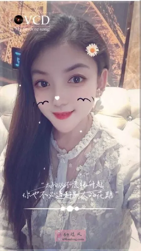 禅城巨乳中俄混血妹异国风情-安娜 - 广东-佛山 楼凤实拍第2张