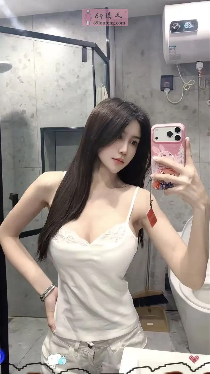 越秀白皙反差妹-思彤 - 广东-广州 楼凤实拍第1张