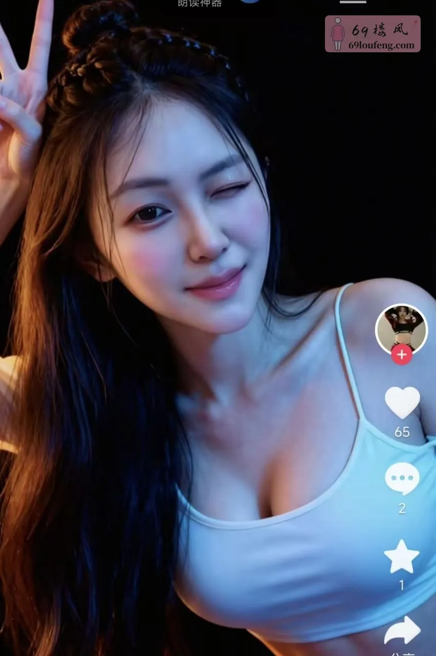 海珠风骚诱惑-悠悠 - 广东-广州 楼凤实拍第2张