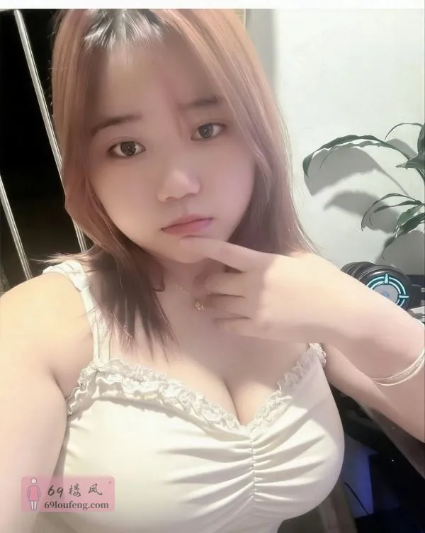 番禺00后E杯巨乳新嫩妹-小茉莉(热) - 广东-广州 楼凤实拍第1张