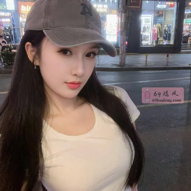 白云初下海反差欲女-叶子 - 广东-广州 楼凤实拍第2张
