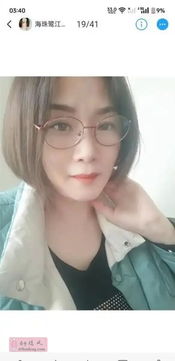 海珠鹭江熟女 - 广东-广州 楼凤实拍第1张
