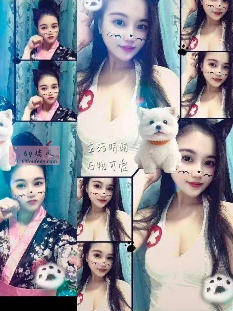 梅花园95sm抓龙筋-闪闪 - 广东-广州 楼凤实拍第1张