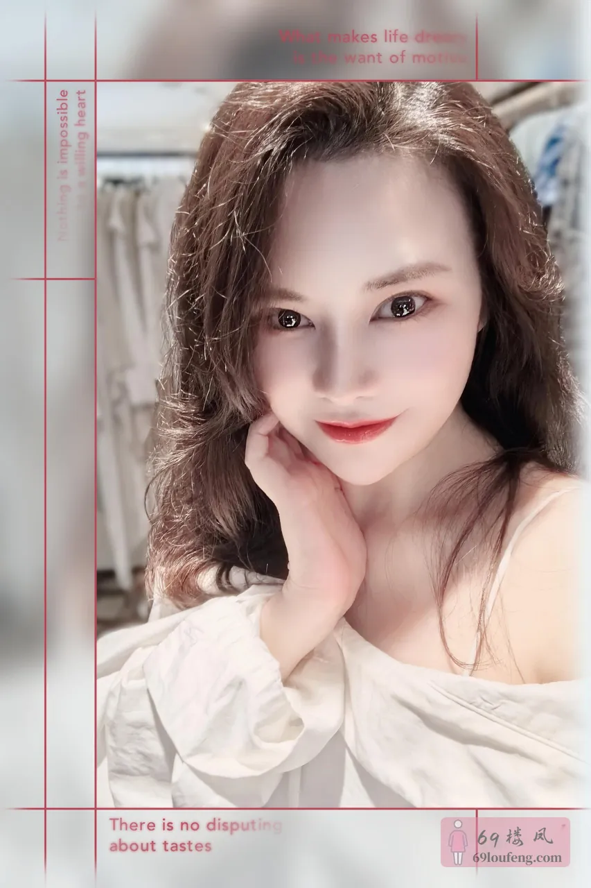 天河主动诱人骚女-夏天 - 广东-广州 楼凤实拍第2张