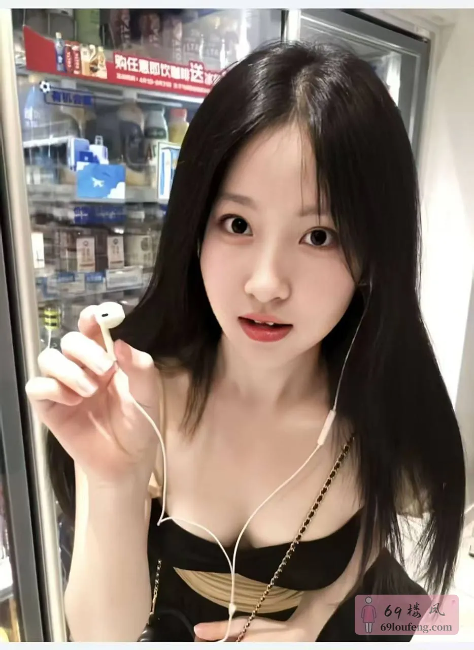 番禺激情小女友-沫沫 - 广东-广州 楼凤实拍第3张
