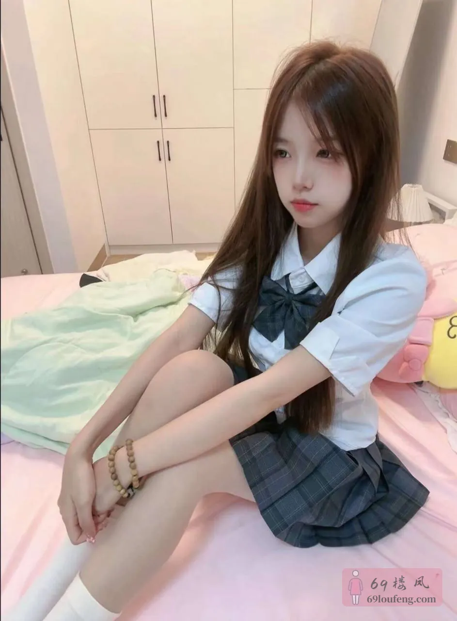 白云jk学妹初次下海听话-小Y - 广东-广州 楼凤实拍第1张