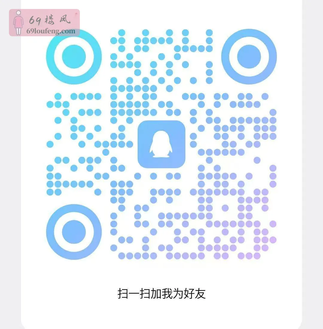广州丝足SM调教-KK - 广东-广州 楼凤实拍第2张