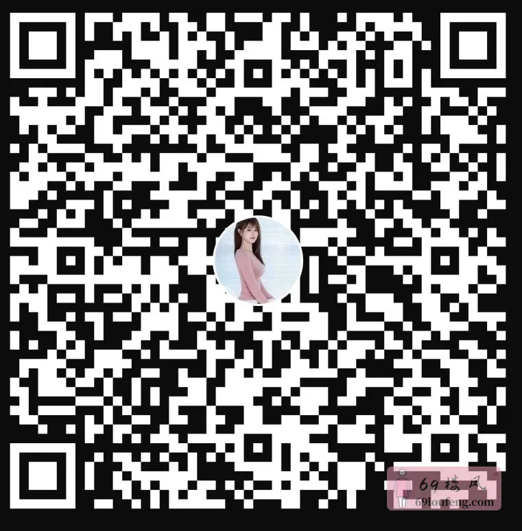 天河性感邻家小姐姐-莎莎 - 广东-广州 楼凤实拍第2张