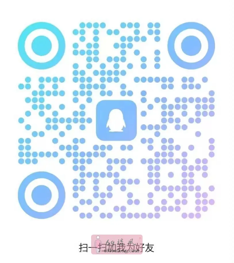 天河丝足SM女王调教 - 广东-广州 楼凤实拍第2张