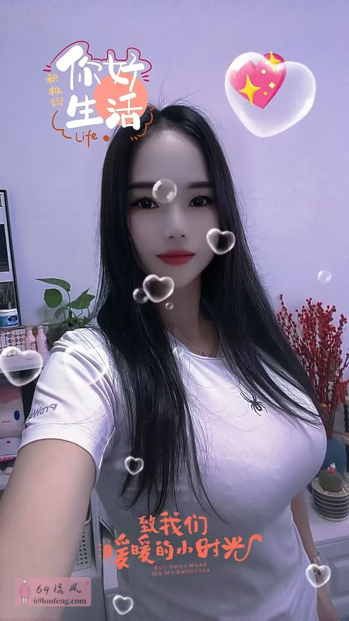 白云纯天然F杯气质美女-夏夏 - 广东-广州 楼凤实拍第6张