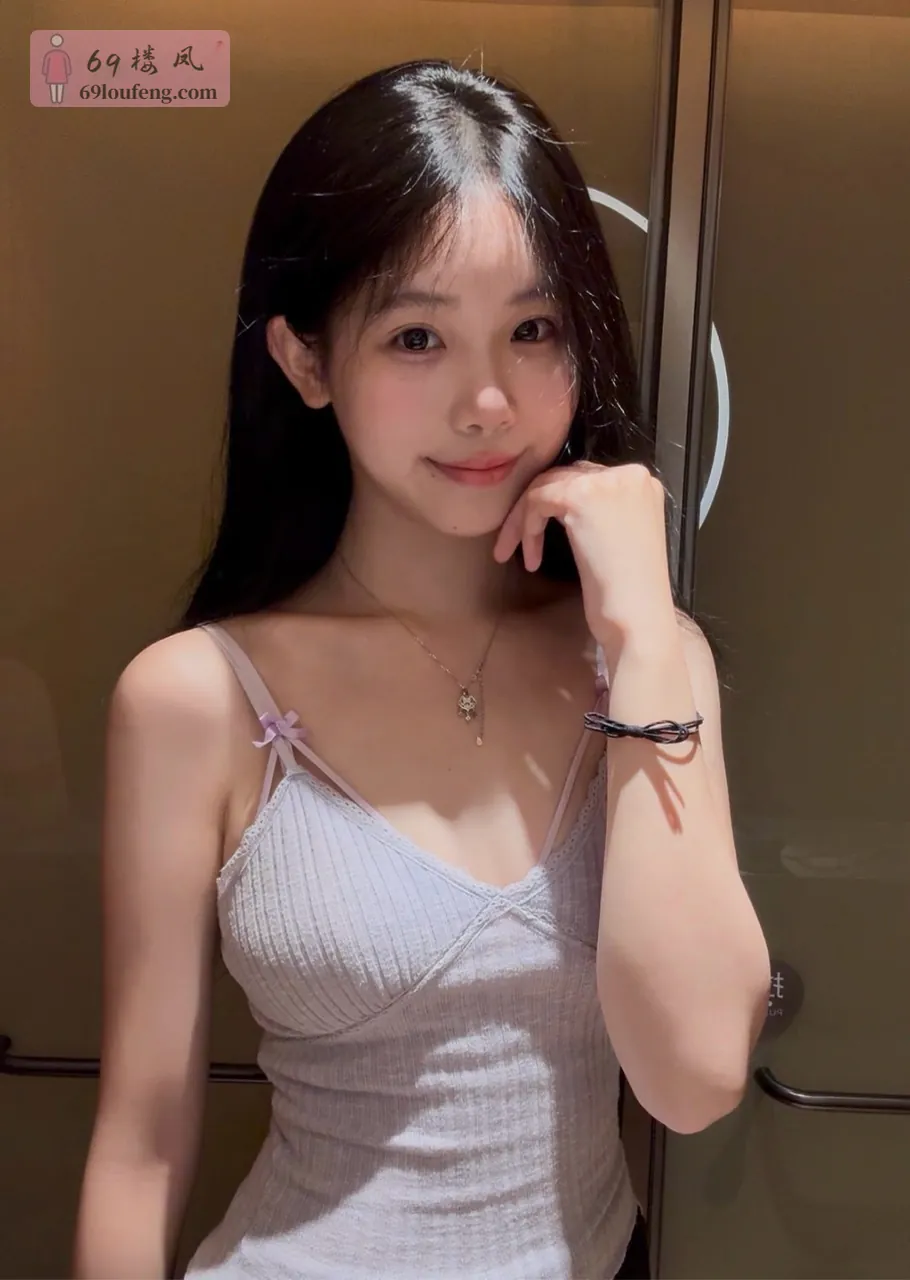 三点粉嫩白虎嫩妹可爱听话满足各种服务-泡芙 - 广东-广州 楼凤实拍第1张