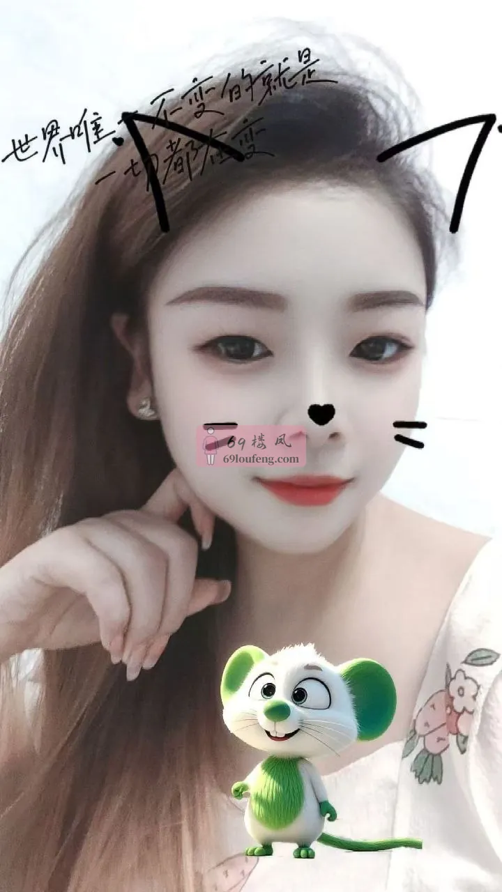 白云主动热情服务一流小妞 - 广东-广州 楼凤实拍第2张