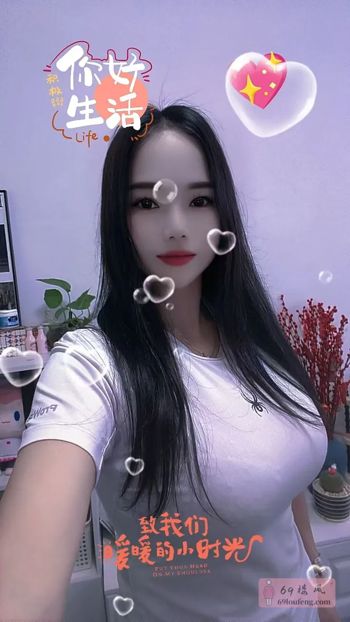白云纯天然F杯气质美女-夏夏 - 广东-广州 楼凤实拍第6张
