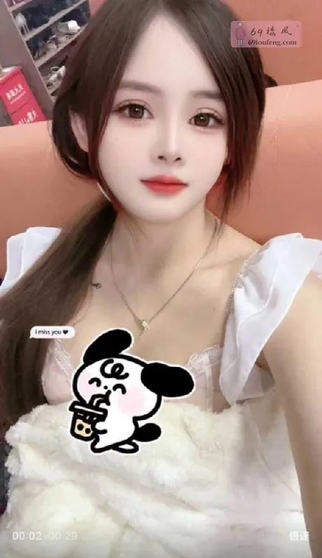 东莞南城娇娇 - 广东-东莞 楼凤实拍第2张