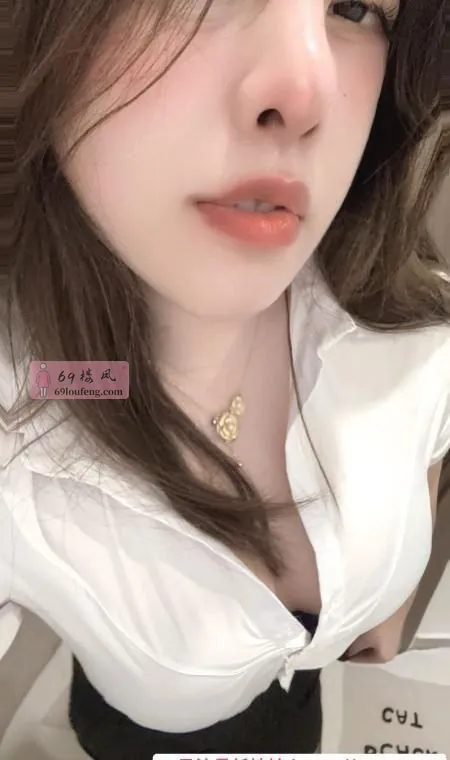 自荐认证-天河00秋秋 - 广东-广州 楼凤实拍第3张