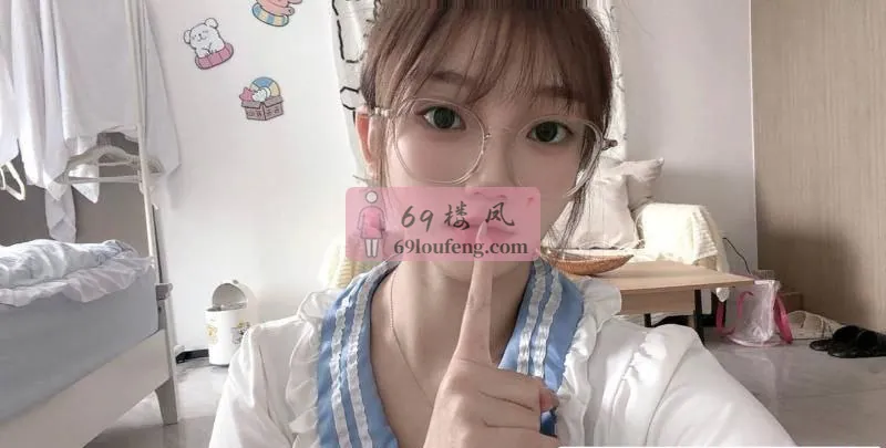 天河jk饭饭 - 广东-广州 楼凤实拍第1张