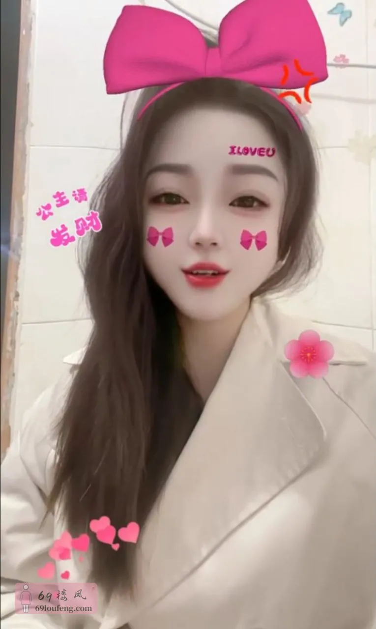 广州兼职番禺宸宸 - 广东-广州 楼凤实拍第1张