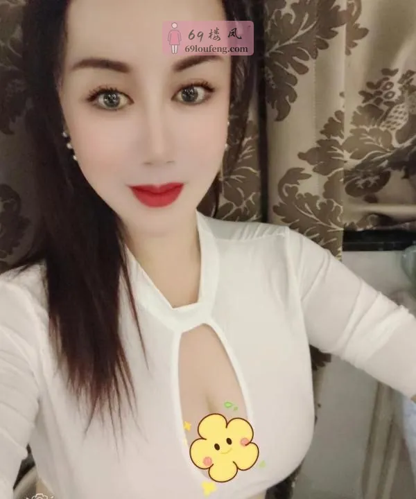 约战越秀熟女 - 广东-广州 楼凤实拍第2张