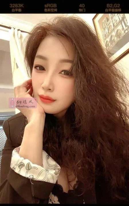 越秀区熟女丹妮姐姐 - 广东-广州 楼凤实拍第1张