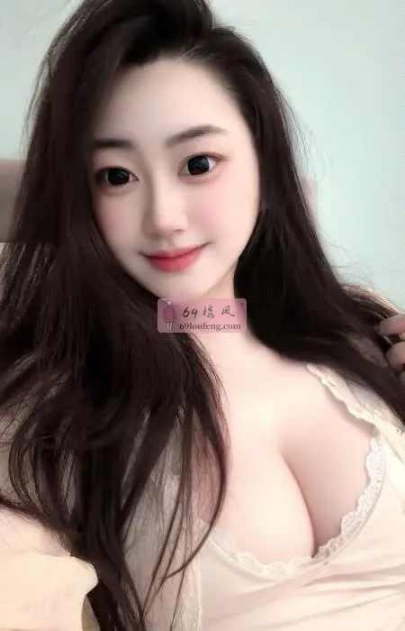 甜甜兼职姐姐 - 广东-广州 楼凤实拍第1张