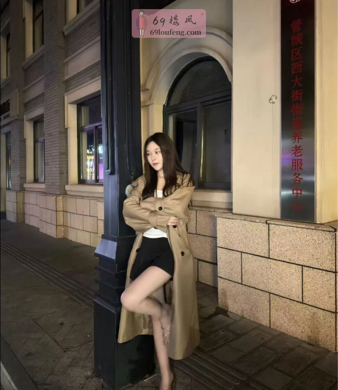 双井兼职小护士 - 北京-朝阳区 楼凤实拍第3张