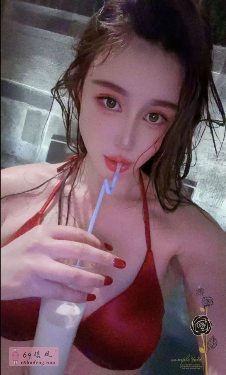 自荐认证-172长腿小姐姐 - 北京-丰台区 楼凤实拍第3张