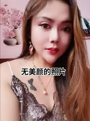 北京 - 房山区房上晓晓 玩家真实反馈图