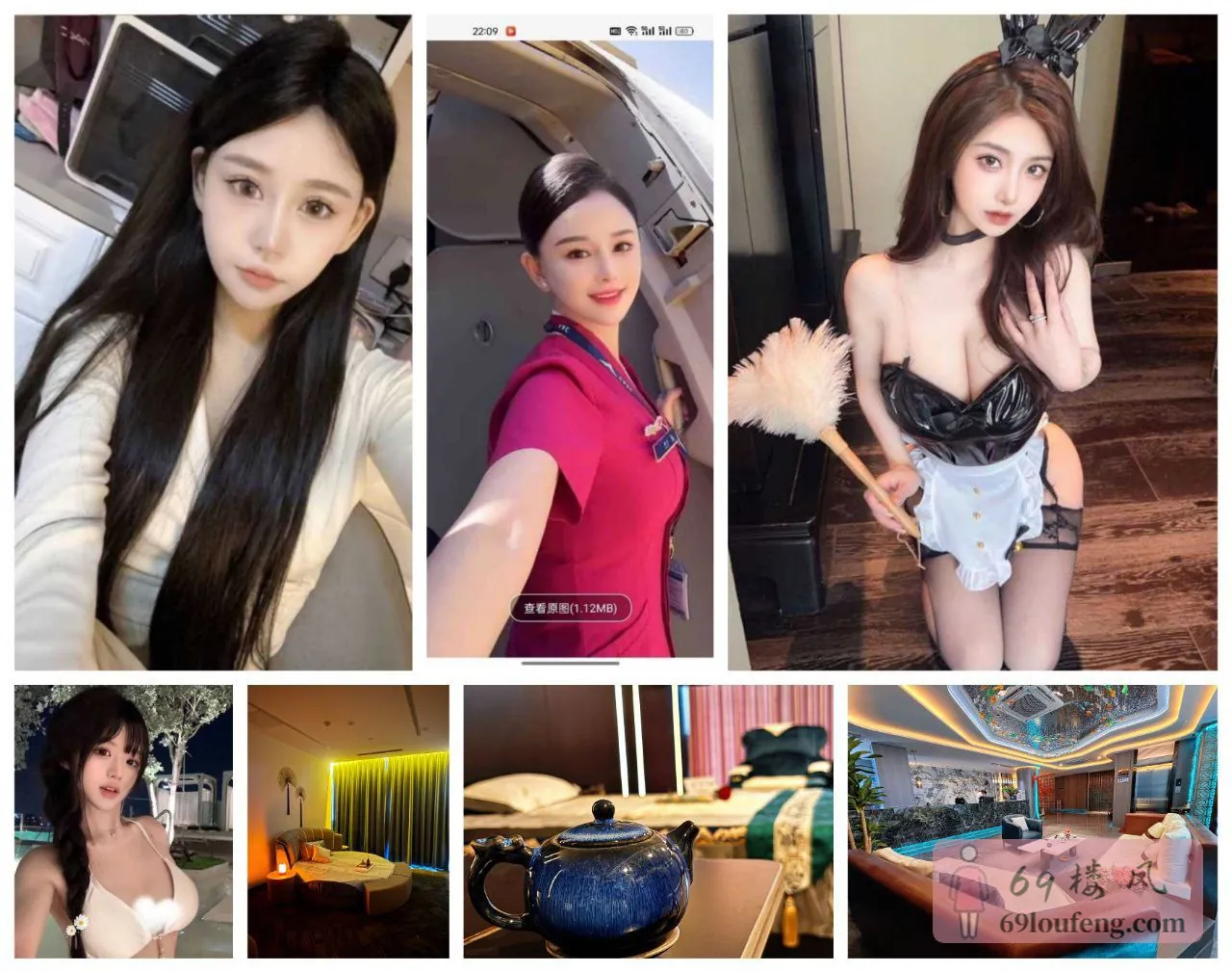 朝阳区 - 北京-朝阳区 楼凤实拍第1张