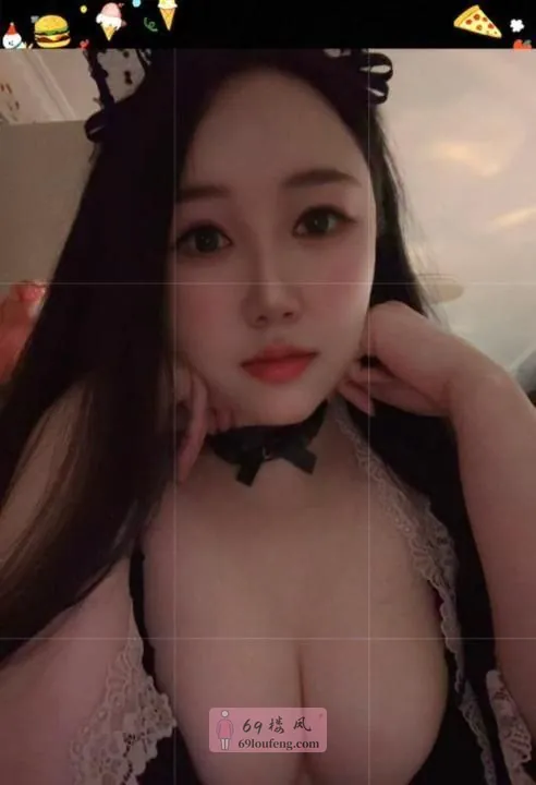 大胸少妇小姐姐 - 北京-朝阳区 楼凤实拍第3张