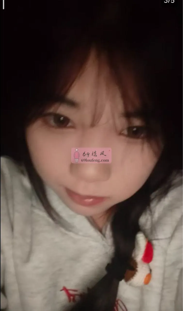 自荐认证-北京18小妹 - 北京-朝阳区 楼凤实拍第1张