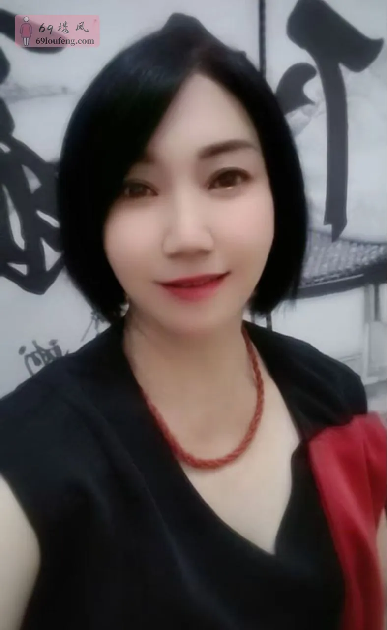 泄火三通熟女一枚 - 北京-朝阳区 楼凤实拍第1张