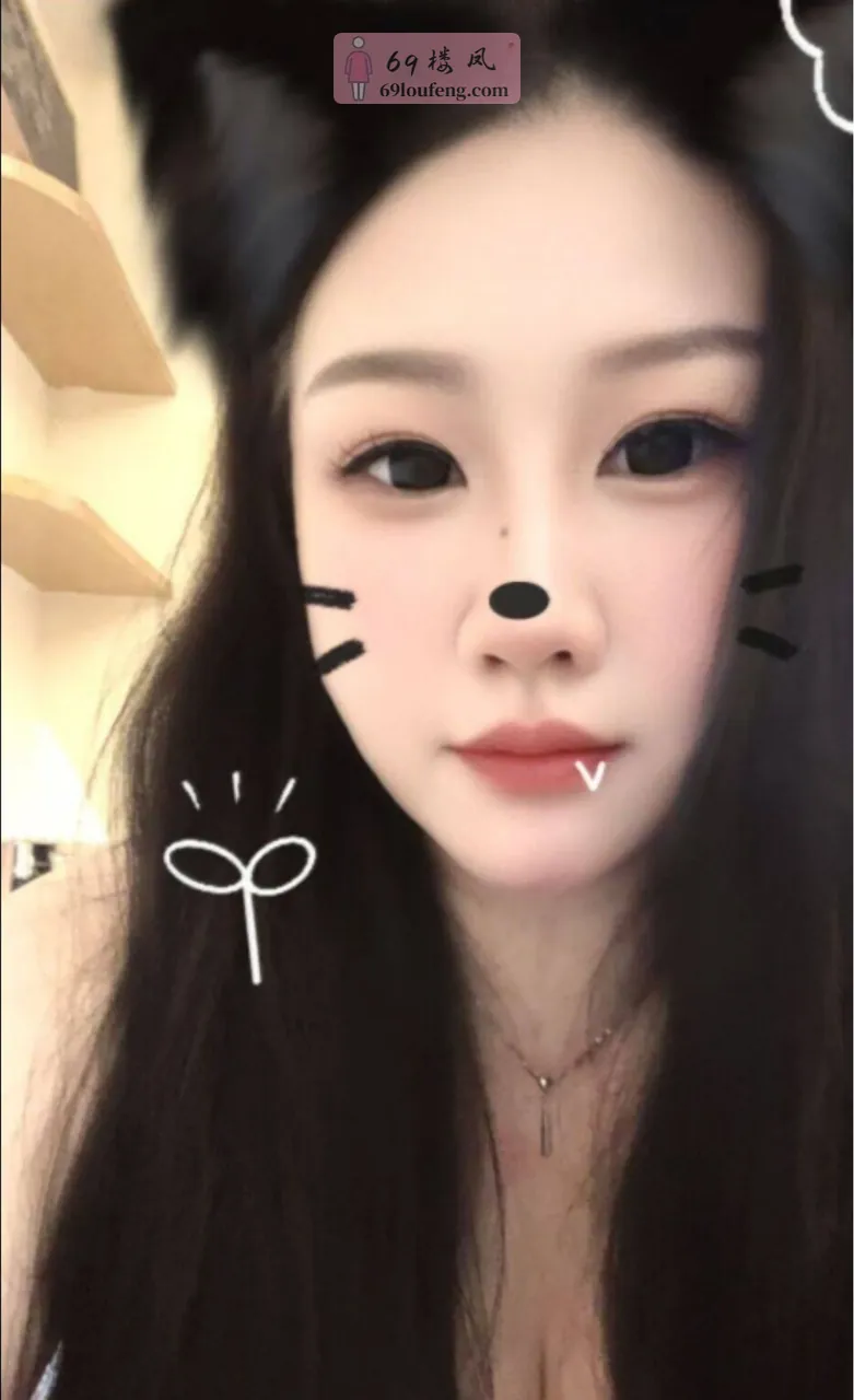 长沙开福区巨乳 - 湖南-长沙 楼凤实拍第2张