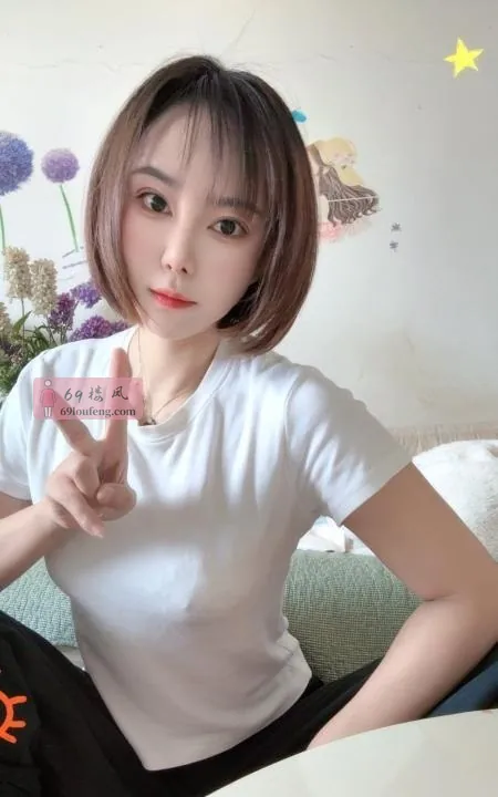 雨花区御姐 - 湖南-长沙 楼凤实拍第1张