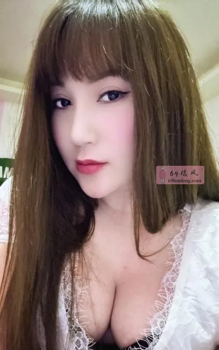 长沙三通人妻 - 湖南-长沙 楼凤实拍第2张