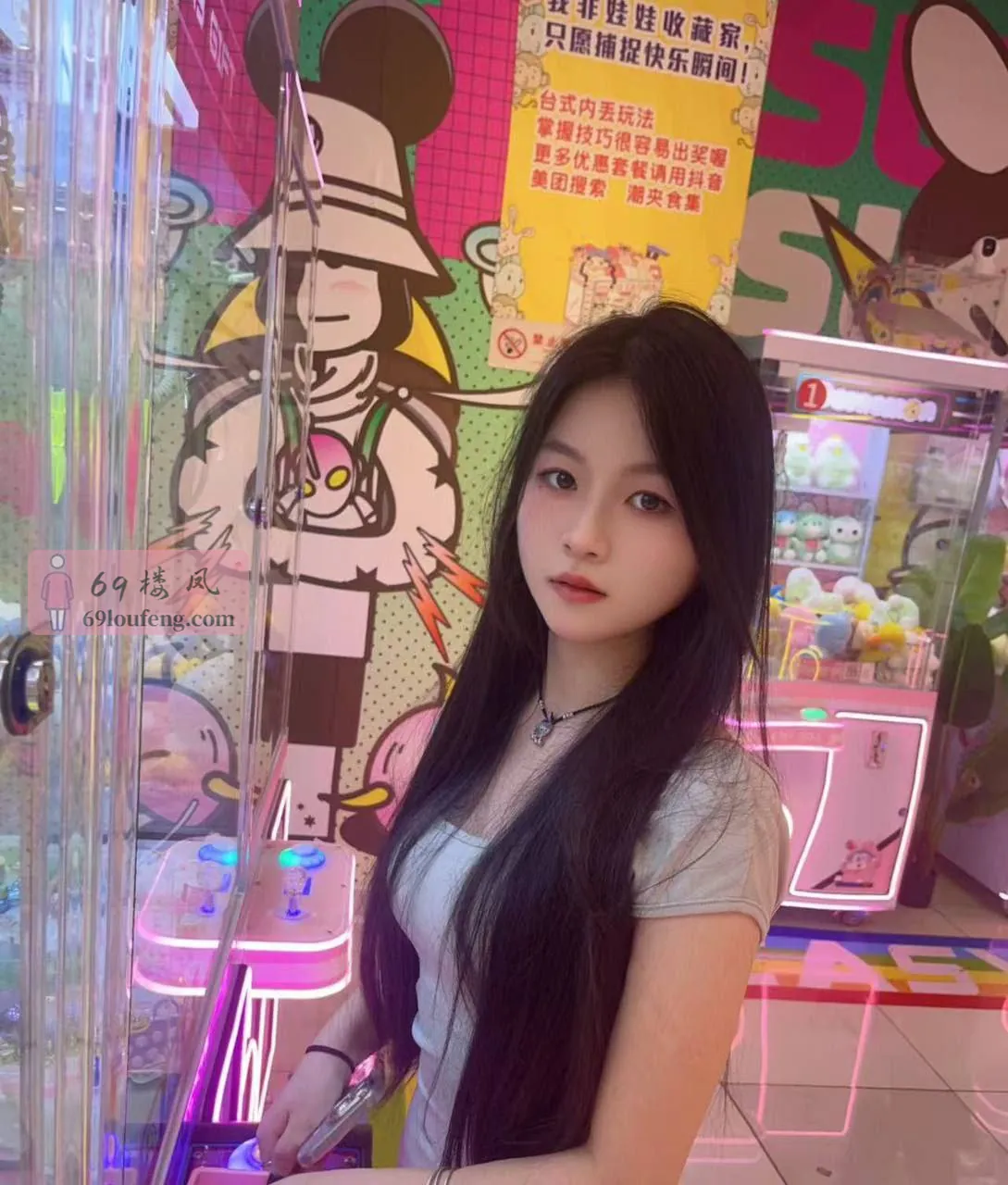 彤彤 - 浙江-杭州 楼凤实拍第2张