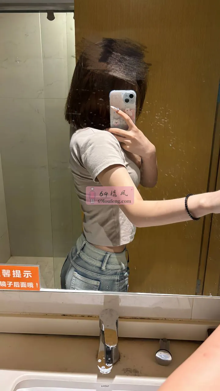 筱雅 - 浙江-杭州 楼凤实拍第1张