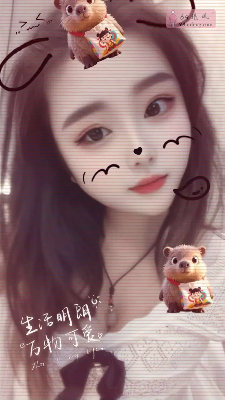 兰兰 - 浙江-杭州 楼凤实拍第1张